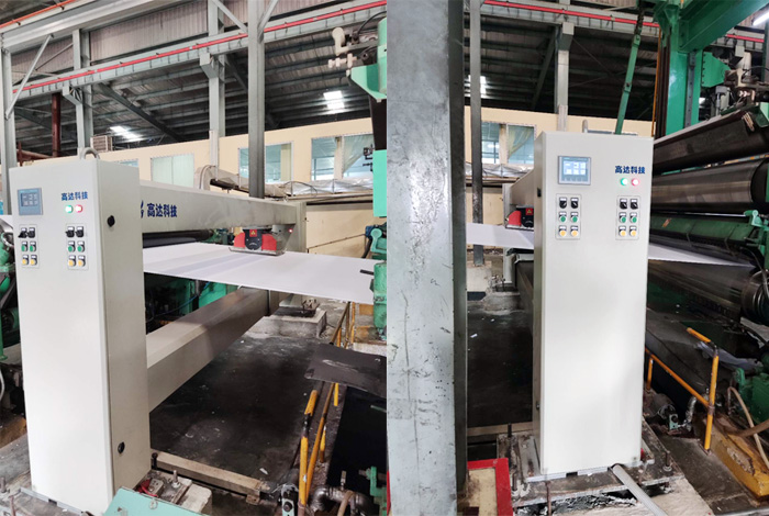 高达科技QCS控制系统达卡工厂调试合格后生产造纸运转时场景.jpg